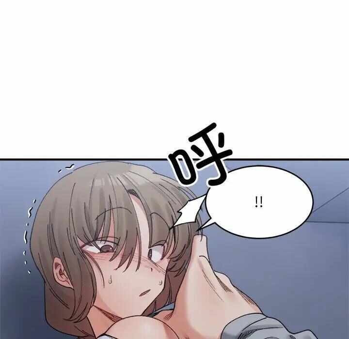 第45张