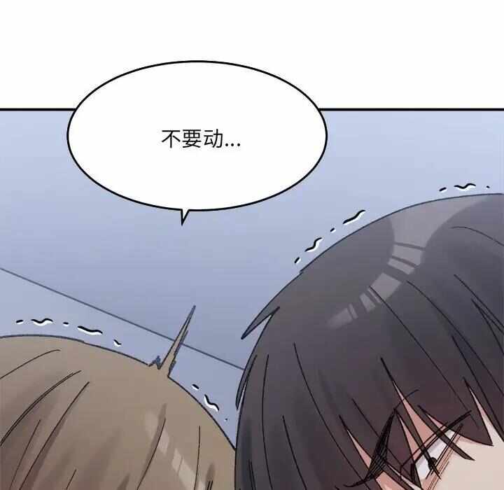第71张