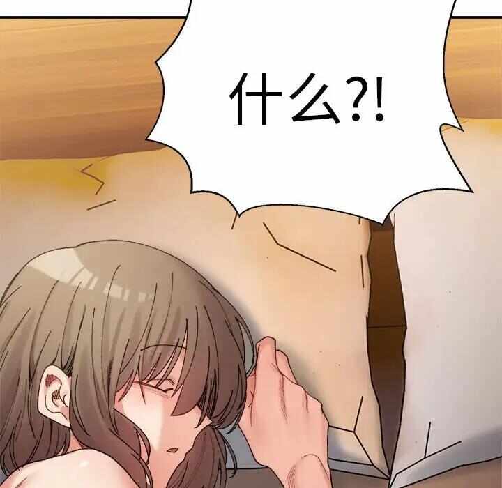 第72张
