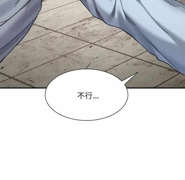 第118张