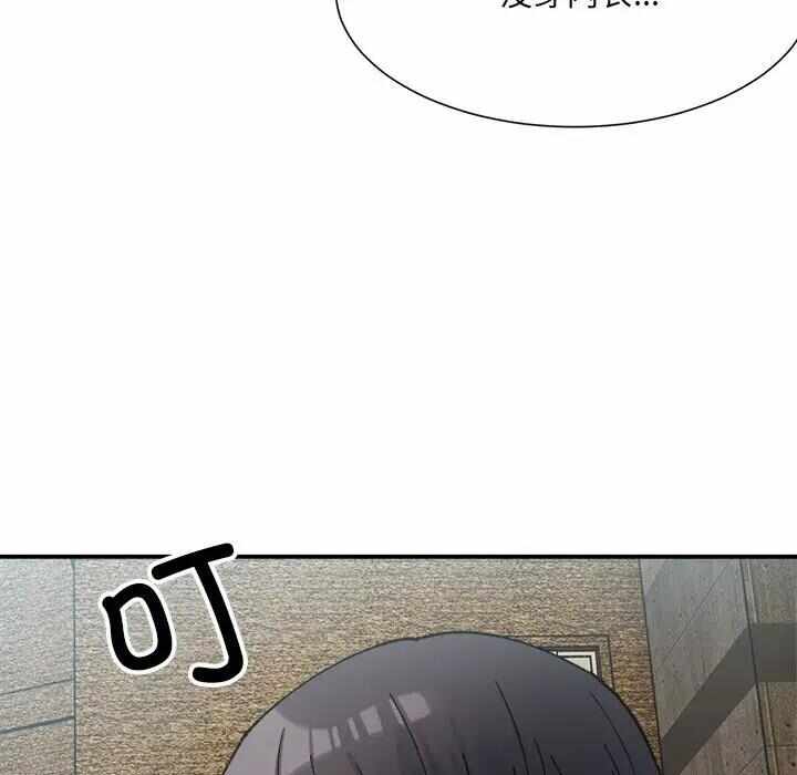 第127张