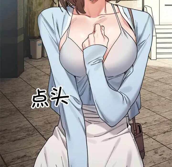 第144张