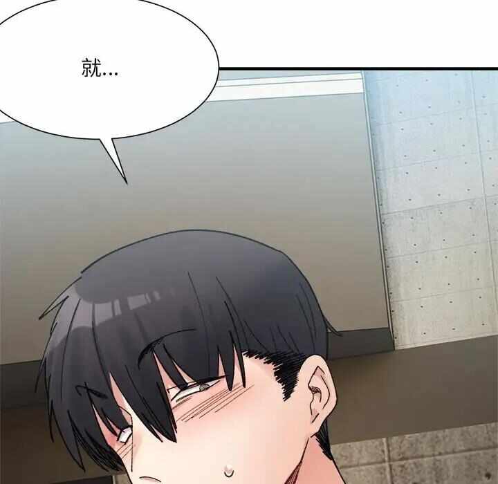 第155张