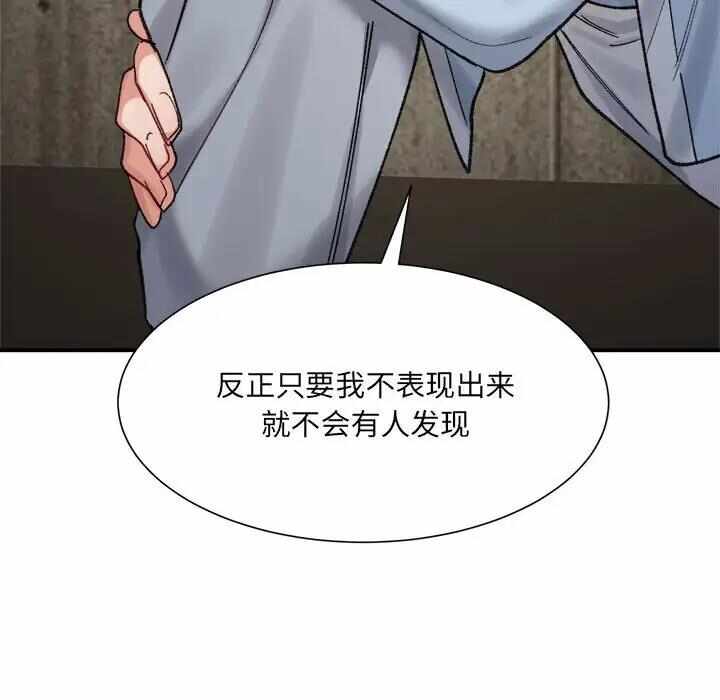 第167张