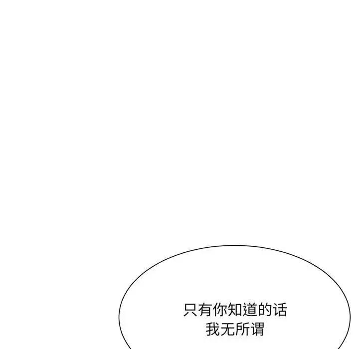 第168张