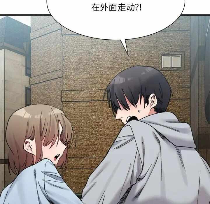 第9张