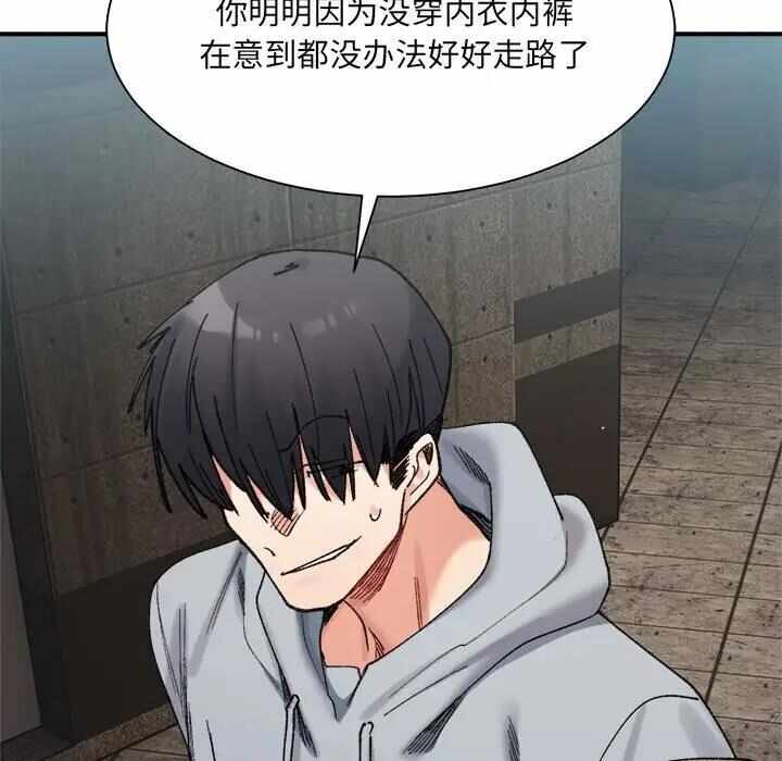 第40张