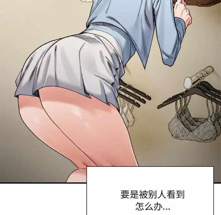 第81张