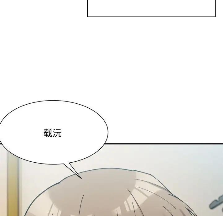 第82张
