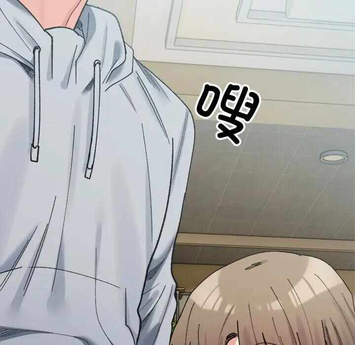 第88张