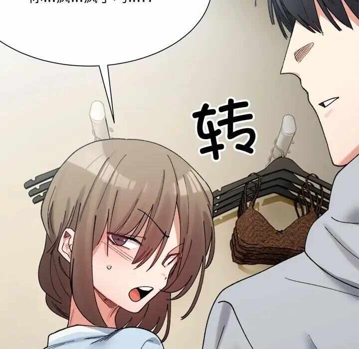 第95张