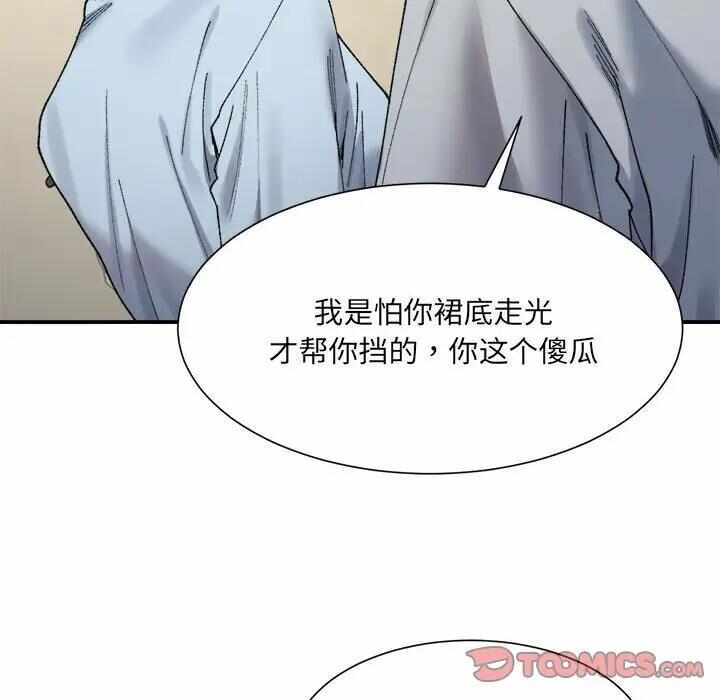 第96张