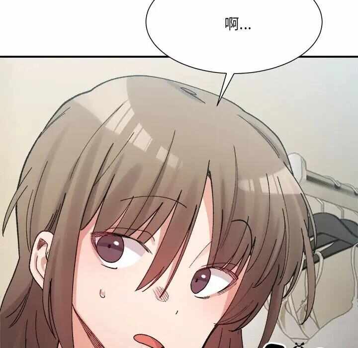 第98张