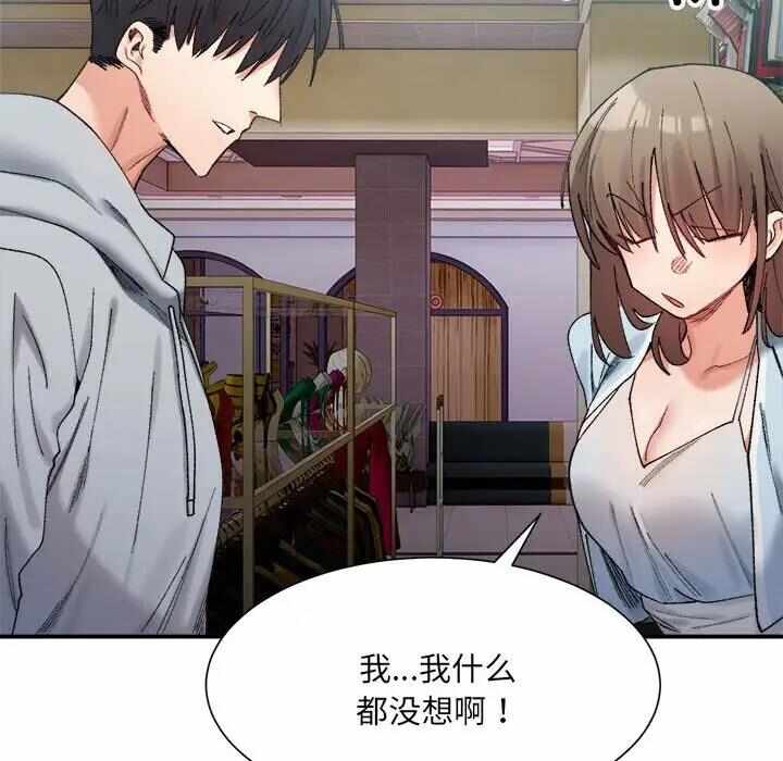 第104张