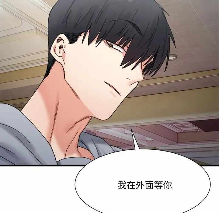 第113张