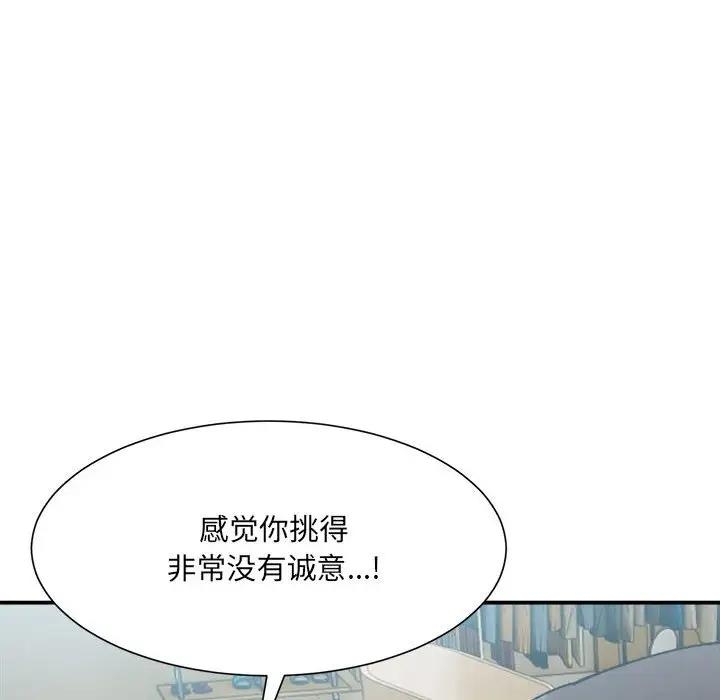 第147张