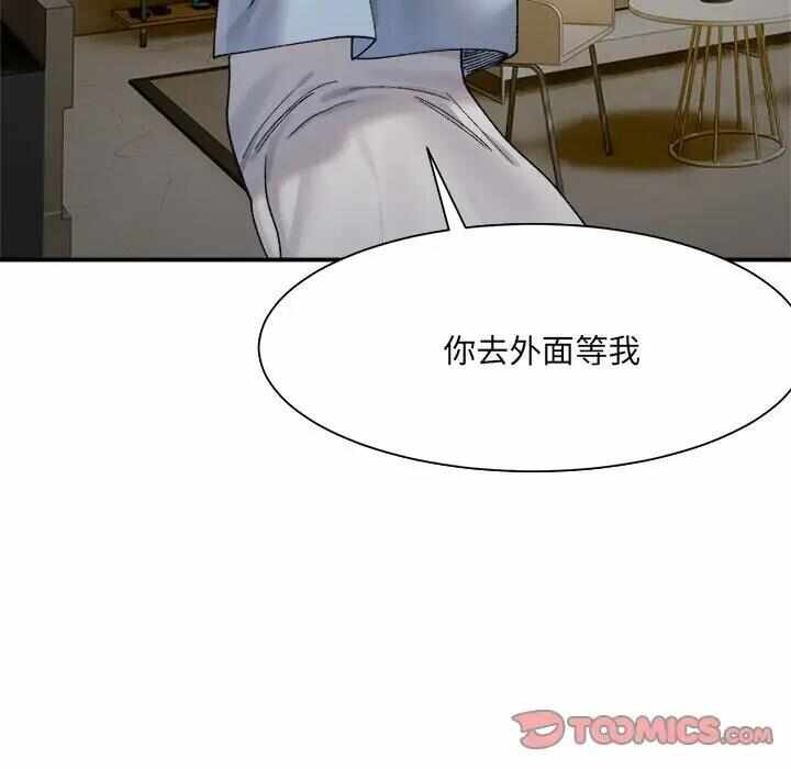 第156张