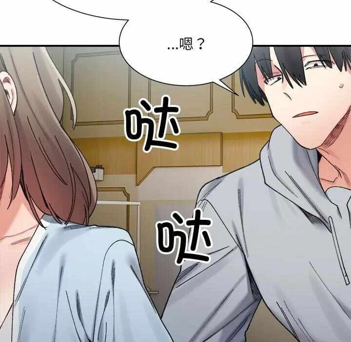 第8张