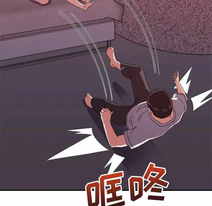 第61张