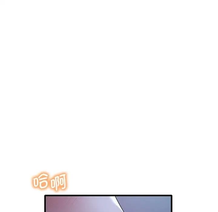 第61张