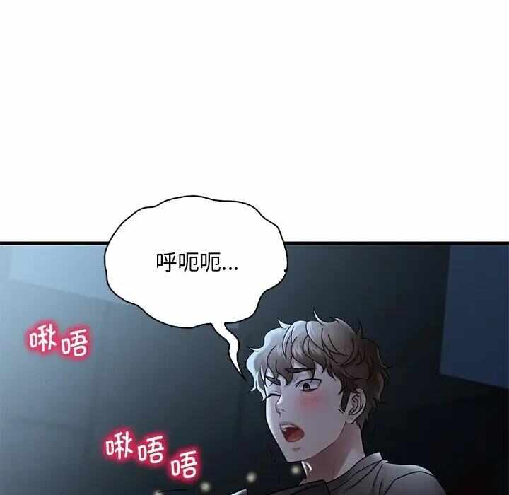 第123张