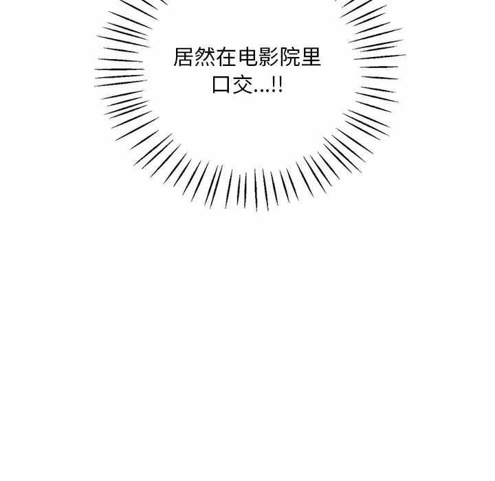 第127张