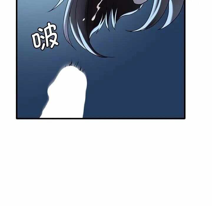 第145张