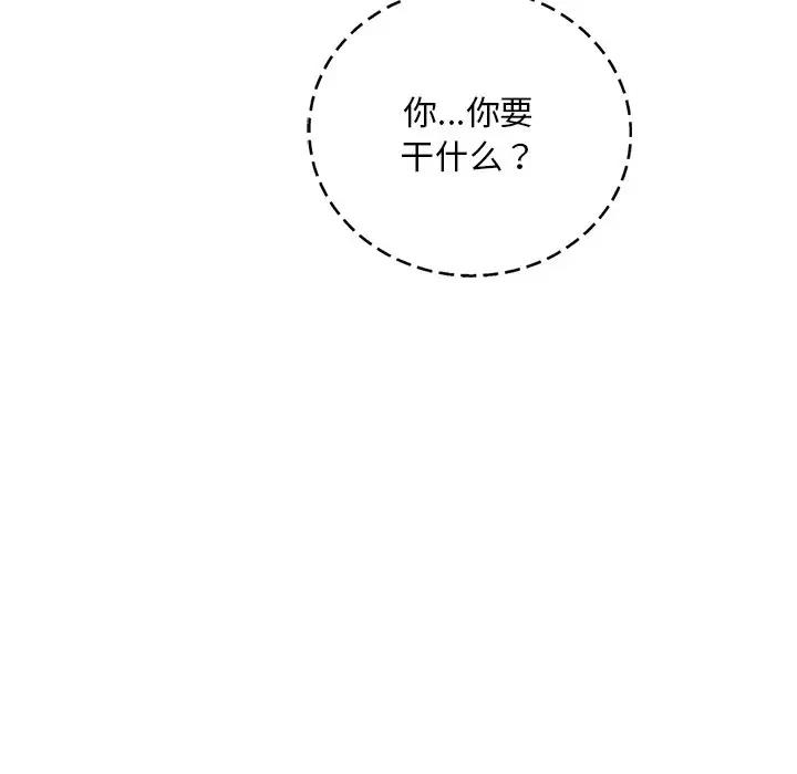 第160张