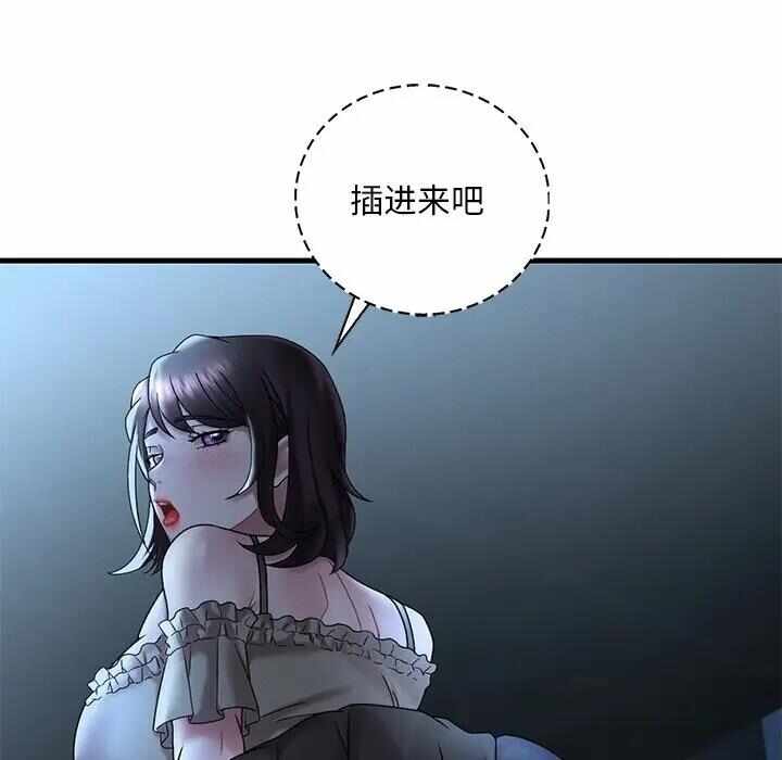 第177张
