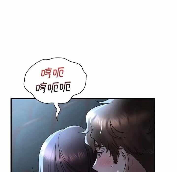 第198张