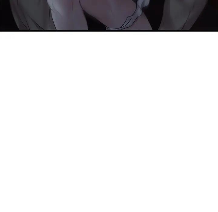 第11张