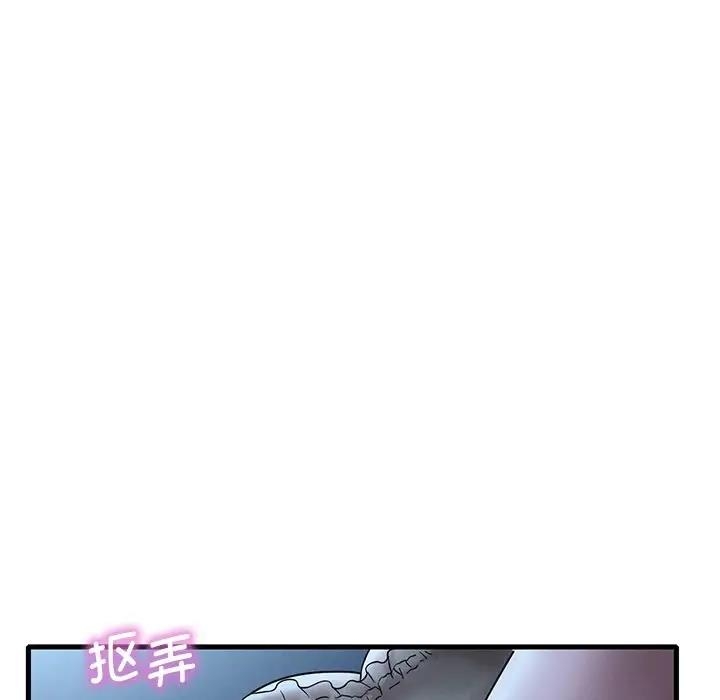 第46张