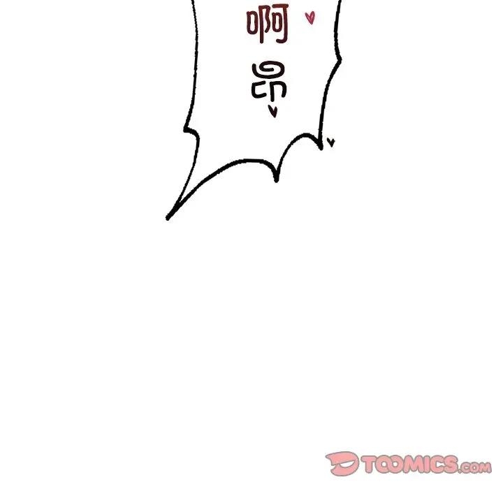 第76张