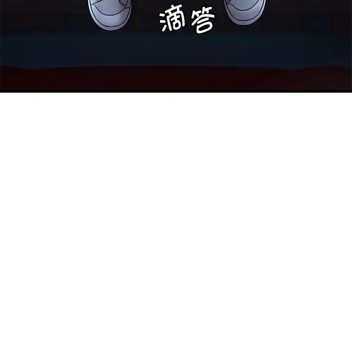 第84张