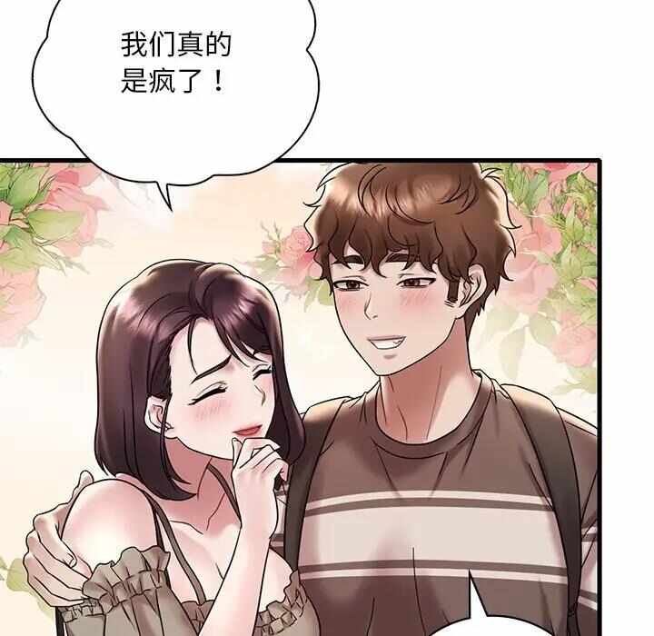 第122张