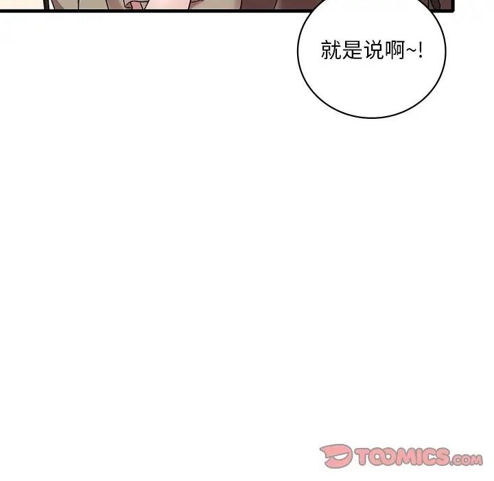 第126张