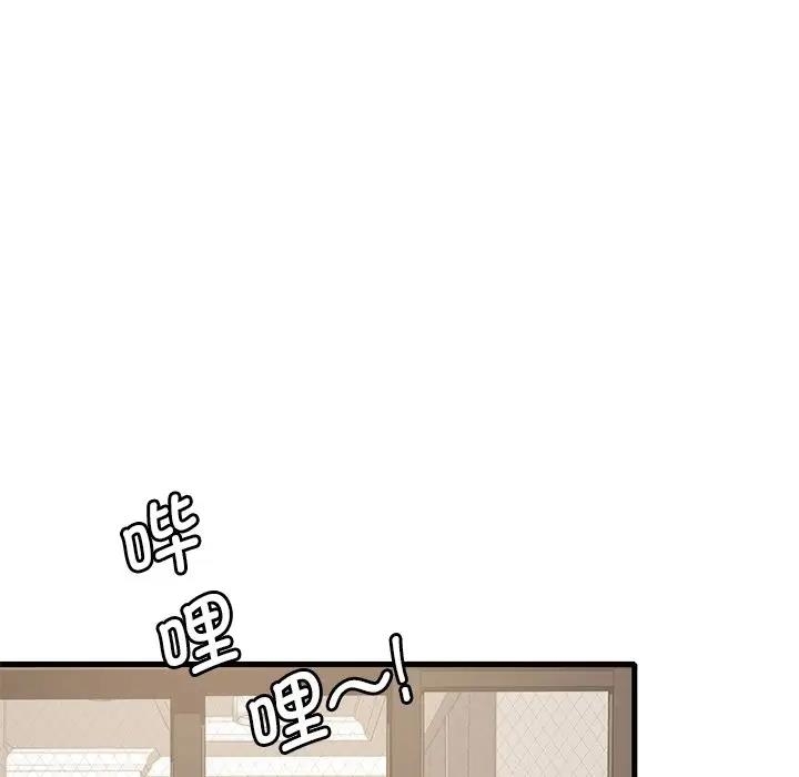 第154张
