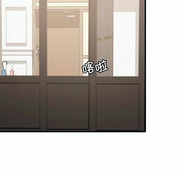 第159张