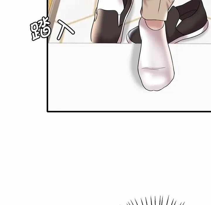 第164张