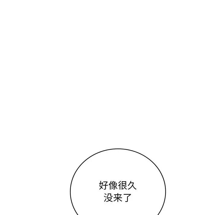 第202张
