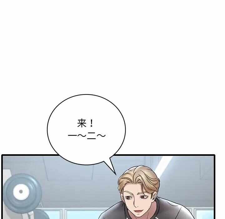 第6张