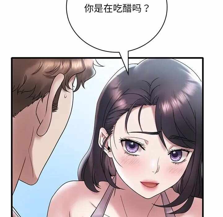 第62张