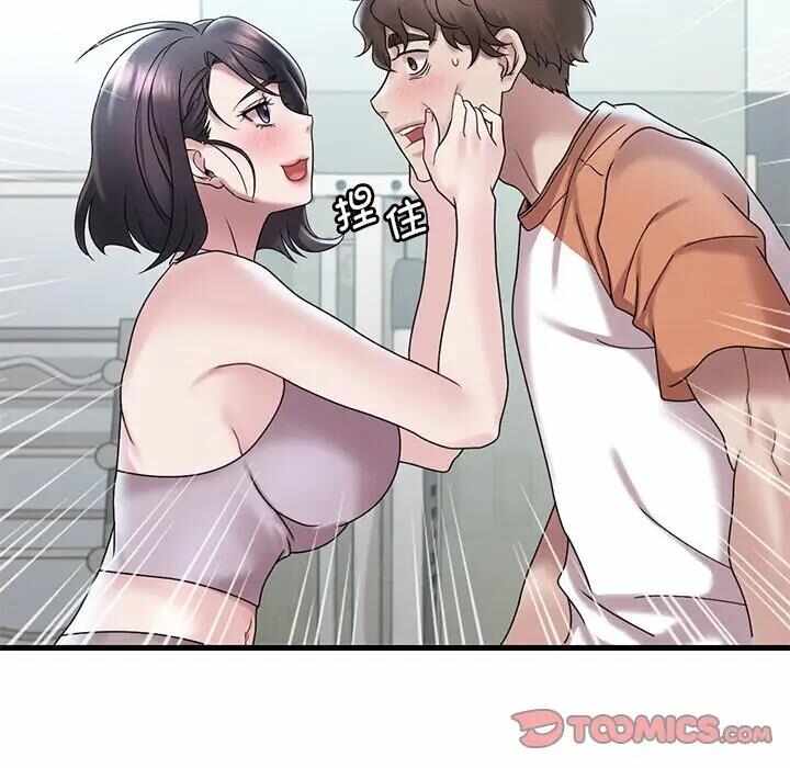 第70张