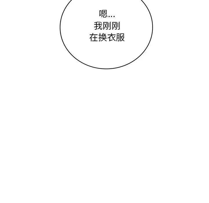 第100张