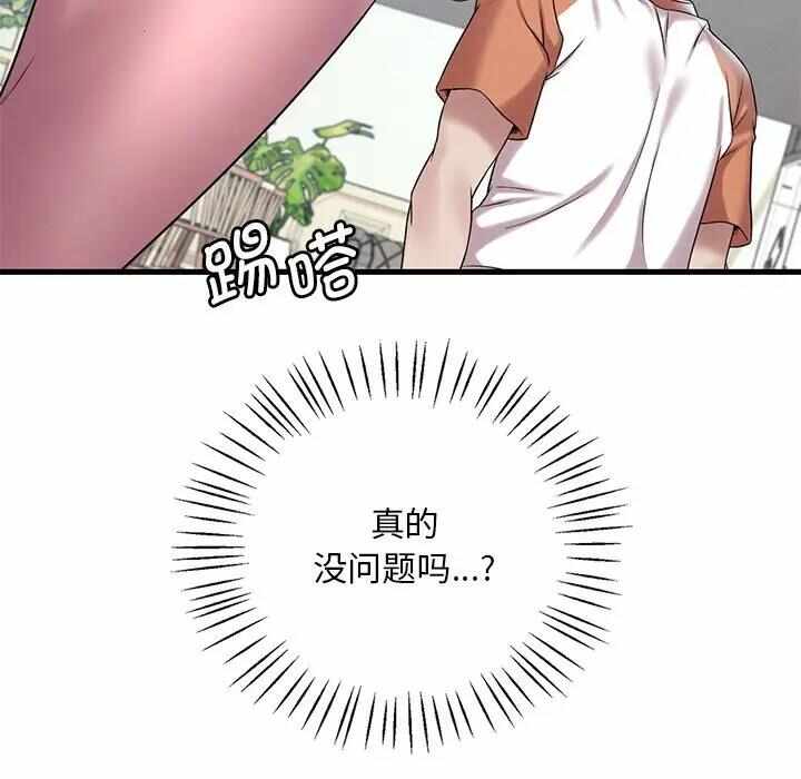 第124张