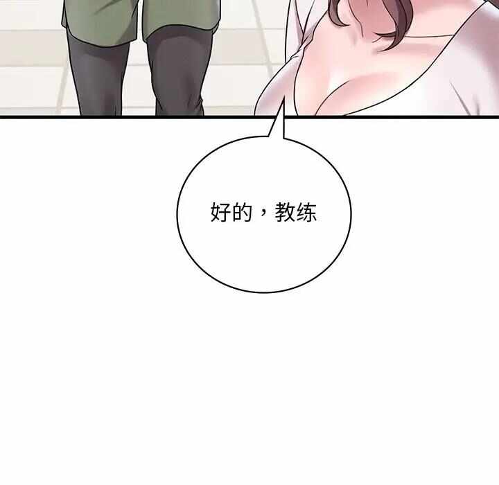 第137张