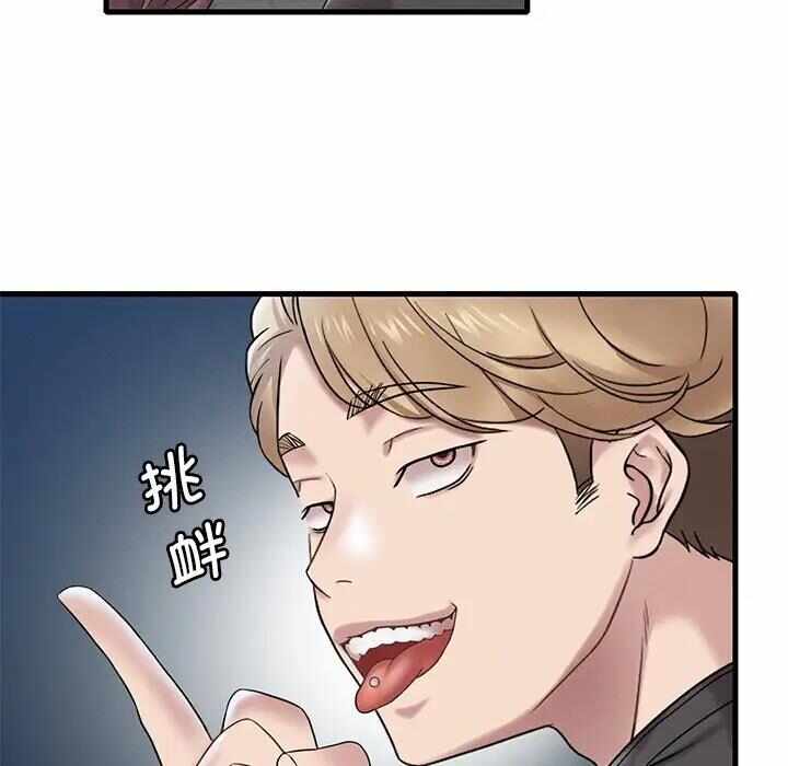 第151张