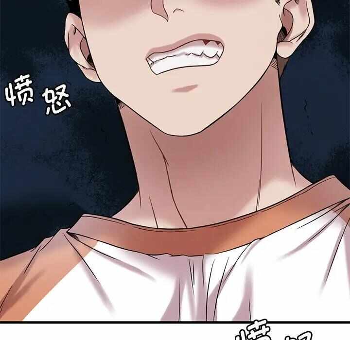 第162张