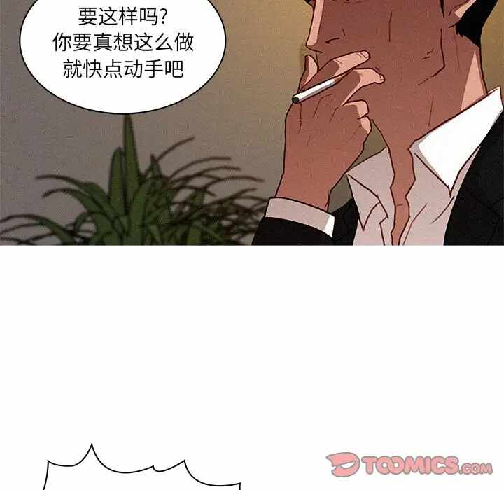 第72张