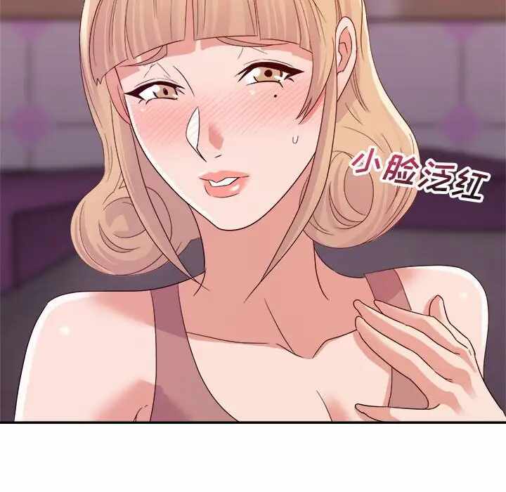 第75张